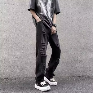 原宿时尚ins百搭慵懒牛仔长裤简约气质文日系XXN694图片
