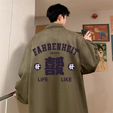 麂皮绒夹克男大码立领褂子外套JK85256-P68加绒款-P78，男装夹克，电商A040