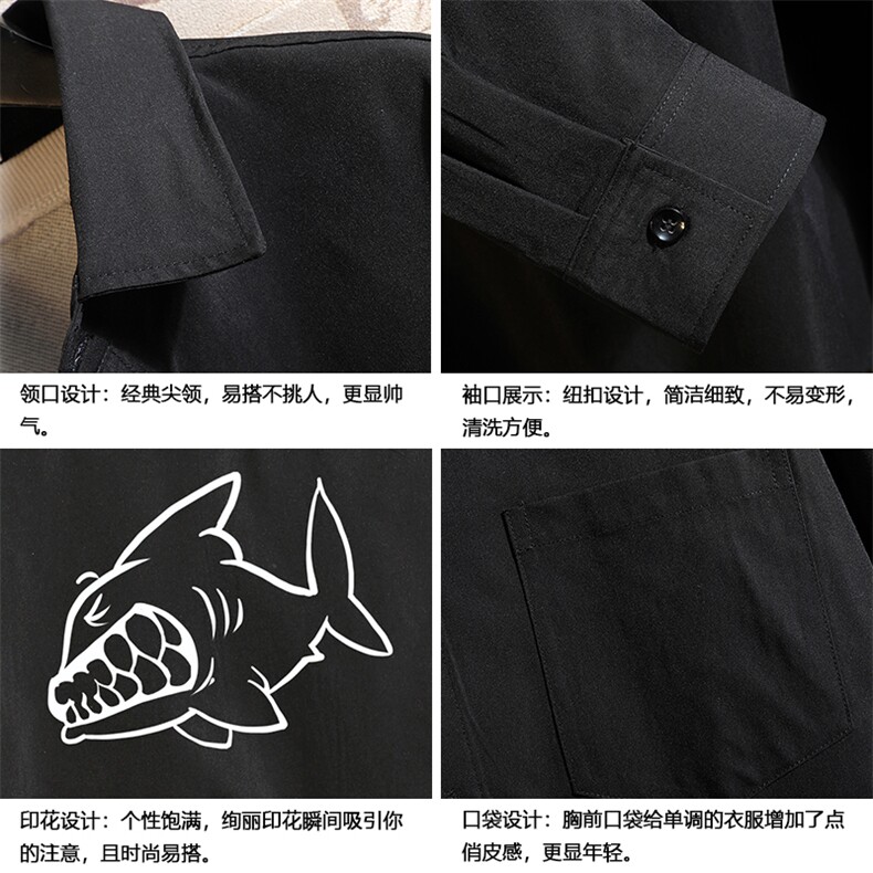 CS15041-P38长袖衬衫男士大码宽松衬衣男寸衫男寸衣,男装衬衫,电商A040A