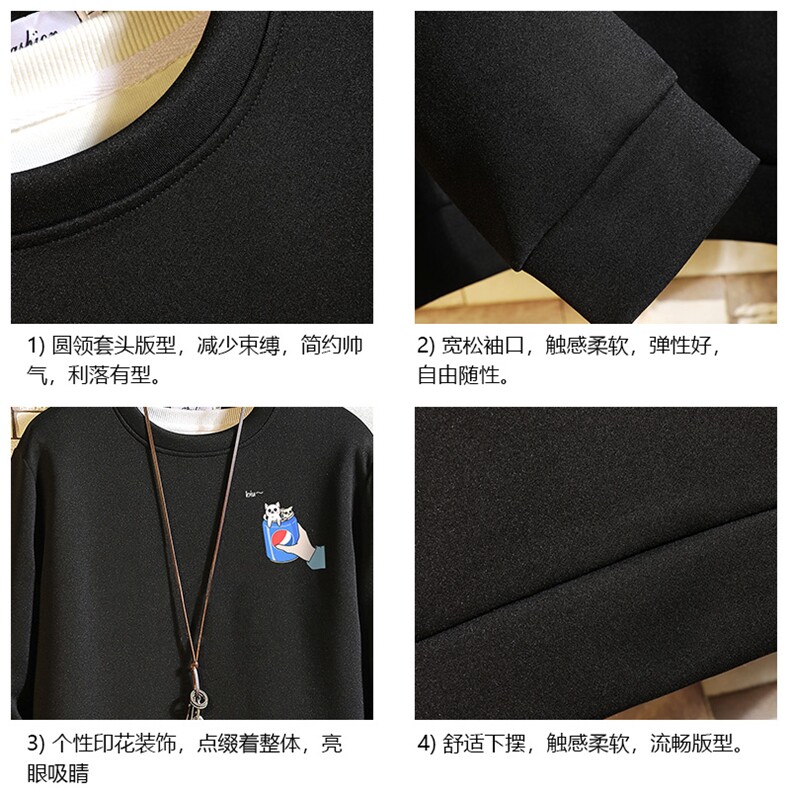 T4262简约帅气百搭长袖t恤男大码胖子卫衣砖墙,男装卫衣,电商A040A