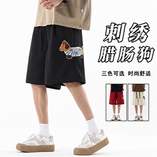 短裤夏季腊肠狗卫裤男春秋宽松阔腿五分裤25XD23072特批25，男装牛仔裤，电商A042