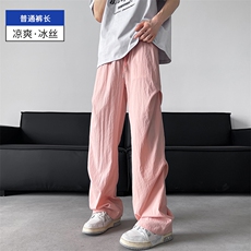 粉色普通裤长