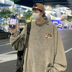 水洗灰绿