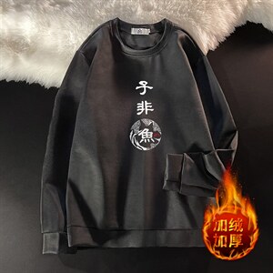 T4070-P25加绒款-P35简约帅气百搭长袖t恤男大码胖子卫衣，男装卫衣，电商A040