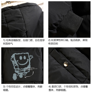海绵宝宝加厚加绒连帽衣大码服男面包服男砖墙MY16245-P100图片