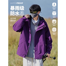 【真三防三合一冲锋衣】DZ2168-TP215控价299Cityboy防水冲锋衣，男装棉衣，电商A102-1