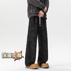 无影墙加厚保暖毛呢直筒拖地阔腿裤扎染纽扣小脚裤男7991-P65，男装休闲裤，电商C305A