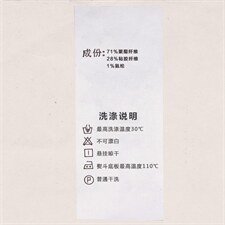 YT2023主推2021秋季新款西装男西服简约外套商务休闲P155，男装西服，电商B360