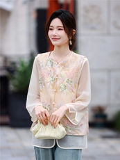 重工钉珠刺绣新中式风背心套装女2026年春夏新款搭配两件套，女装套装/套裙，鑫源服饰