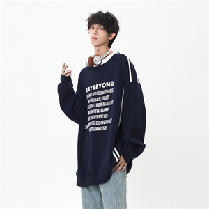 秋季现货套头宽松卫衣男圆领长袖打底衫DSA157B-W6485-特P38图片