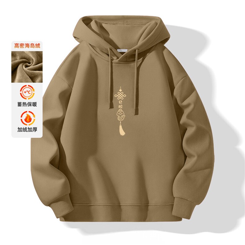 抖音得物供货可提供视频秋冬重磅美式宽松连帽卫衣DL2276，男装卫衣，电商A486