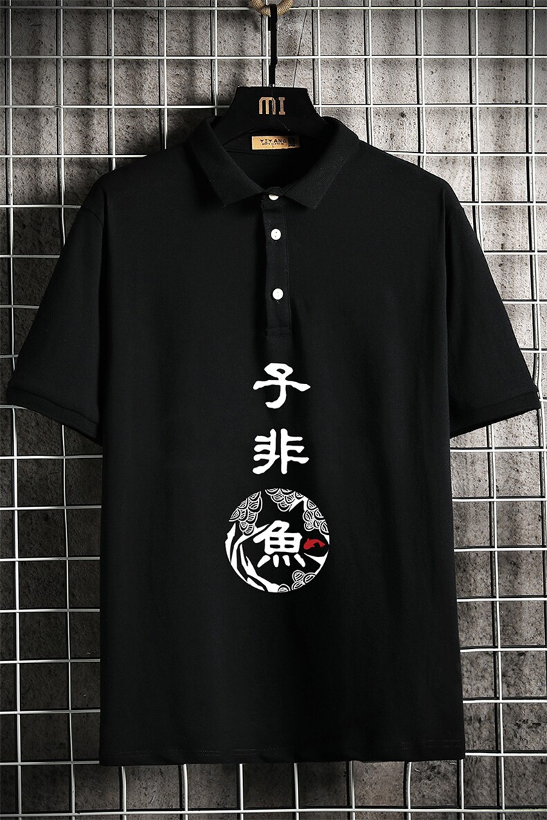 PL57070-P35翻领短袖polo衫男大码胖子半袖t恤男有领保罗衫,男装Polo衫,电商A040A