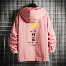 粉色