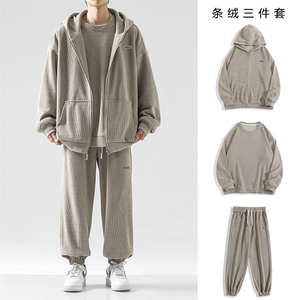 新品套装美式潮流条绒三件套重磅   SJT875-特批176图片