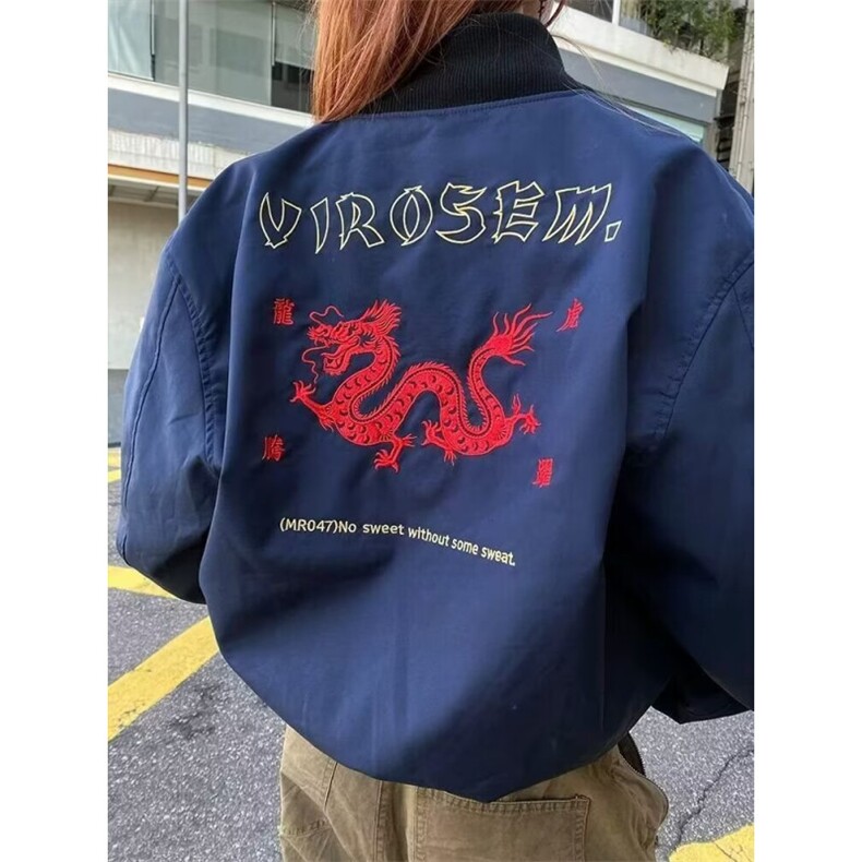 2025早秋新款韩版宽松显瘦长袖女学生休闲开衫上衣外套,女装短外套,星座506A