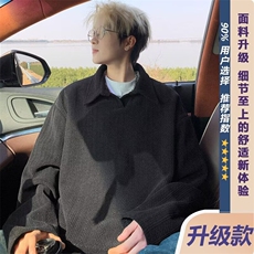 美式潮牌麦穗纹肌理感短袖t恤男夏季休闲宽松帅气半袖翻领POL，男装T恤，星座218-1（原230）