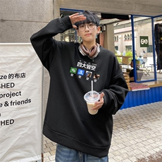 黑色