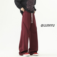 潮流垂感宽松阔腿美式褶皱设计高街长裤X1550特批：42：78，男装休闲裤，星座718
