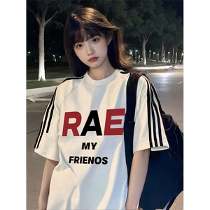 抖音得物高品质二开240克宽松纯棉美式潮牌三条杠织带短袖T恤图片