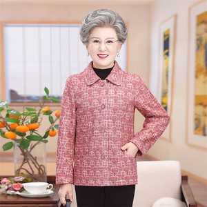中老年毛大衣女装妈妈装加厚外套老年人婆婆针织翻领长袖上衣老人图片