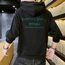 秋季卫衣男宽松连帽上衣青少年中套头卫衣潮流外套HS2119，男装卫衣，星座509