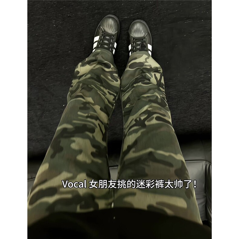 xz905-Z091#P65-高街水洗微喇牛仔裤,男装牛仔裤,星座905