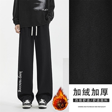 直筒百搭加绒休闲卫裤垂顺时尚长裤WK92-1常规特批28加绒特批33，男装休闲裤，星座718-1