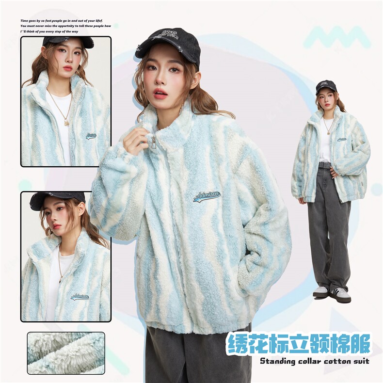 2025冬毛绒绣花立领棉服-1346模特图控价228,男装棉衣,电商S012（CATTEE）