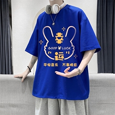 华夫格t恤男短袖男大码五分袖大皂风HT73297-P22，男装T恤，电商A040