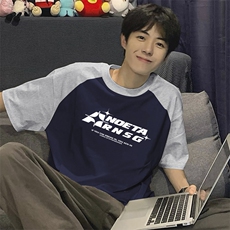 抖音得物高品质二开240克宽松纯棉美式潮牌插肩袖拼接短袖T恤，男装T恤，电商A486