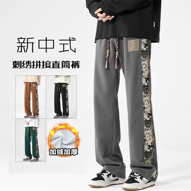 特P40无差价改加绒新中式刺绣复古痞帅直筒拖地裤男1188J加绒图片
