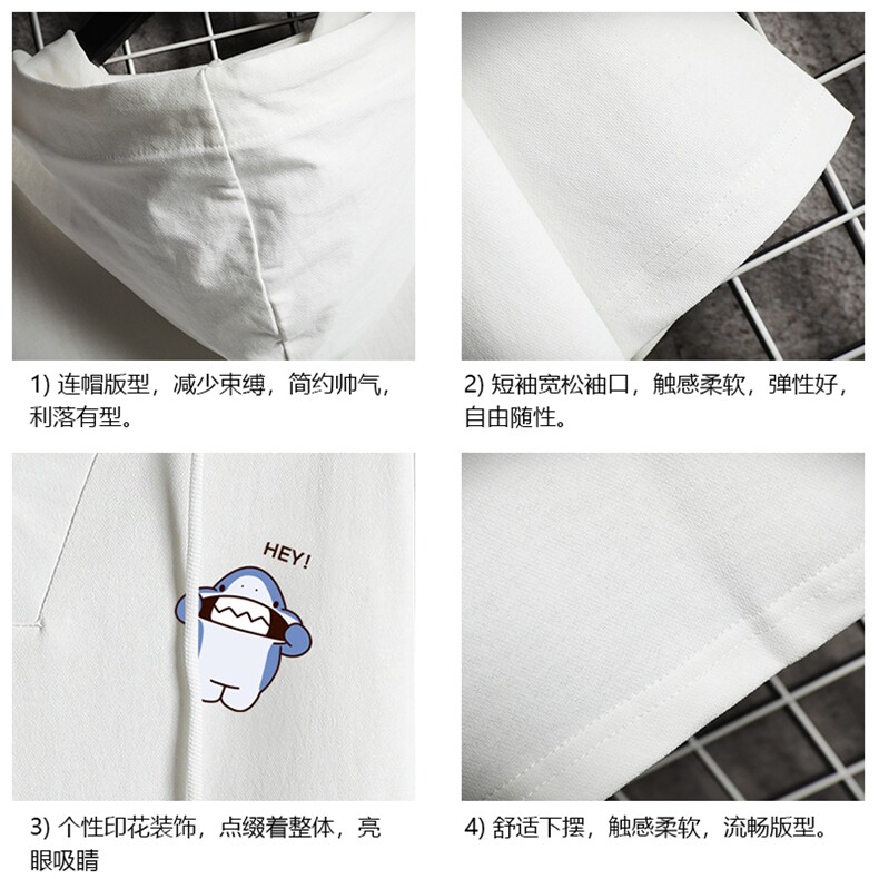 LD54167-P45连帽短袖t恤男大码胖子带帽五分袖中袖网格挂拍,男装T恤,电商A040A
