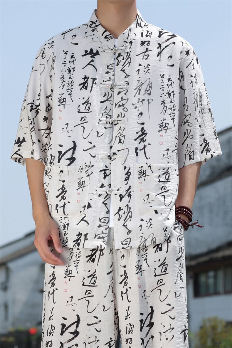 2025夏季新款风男装盘扣新中式唐装书法印花衬衫C108-P50,男装衬衫,电商B277(原6028)