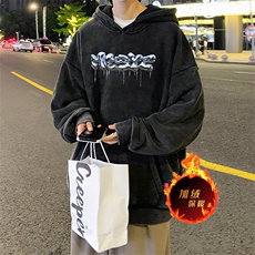 直播品质500克重磅美式做旧水洗卫衣SL1553-常规特P55加绒特P65，男装卫衣，电商A486