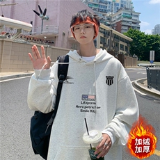 ！重磅大码M-4XL得物品质加厚连帽卫衣RH6246-特P35加绒P43，男装卫衣，星座610B-1