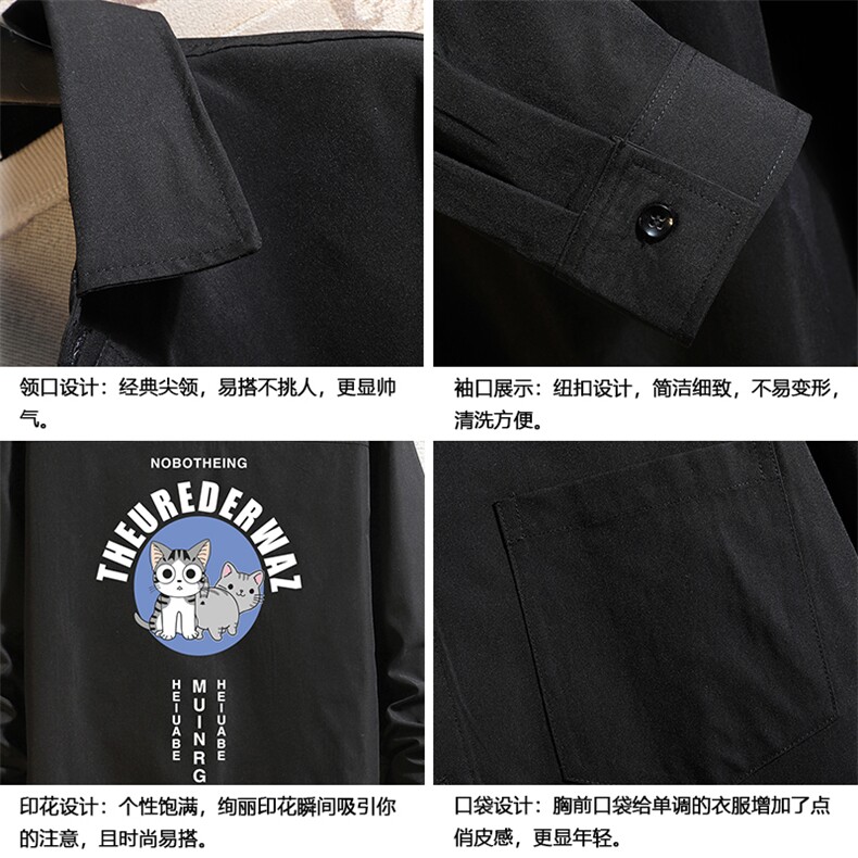 CS15160-P38长袖衬衫男士大码宽松衬衣男寸衫男寸衣,男装衬衫,电商A040A