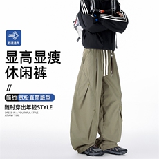 重磅工装裤男春季阔腿cleanfit拼接解构褶皱弯刀裤子K0261-P48，男装工装外套，星座308B-2