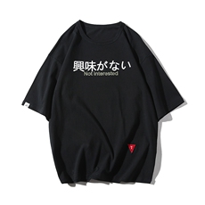 夏季情侣款印花短袖T恤男士休闲五分袖百搭潮流圆领上衣DS346TP25，男装T恤，电商A102