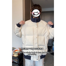 奶白色