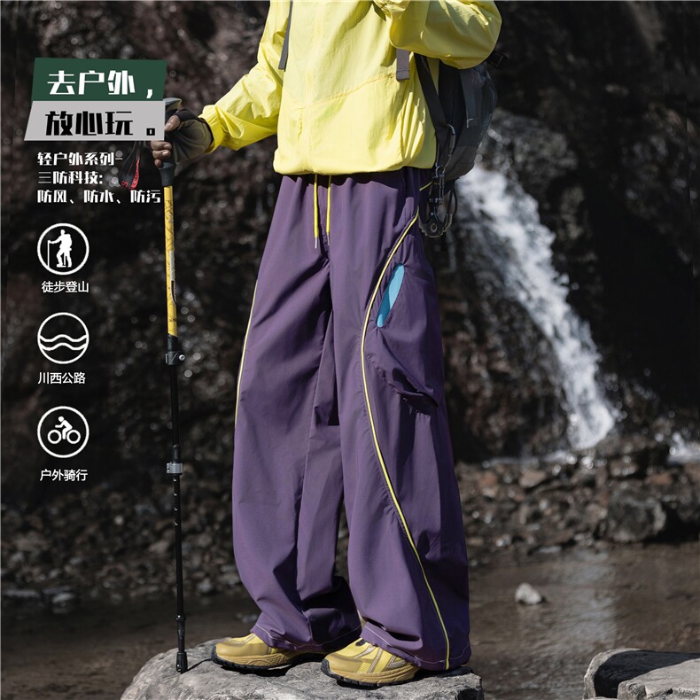 抖音品质户外线条拼接机能设计山系冲锋裤B315-K26007-特p45控88,男装休闲裤,电商B315