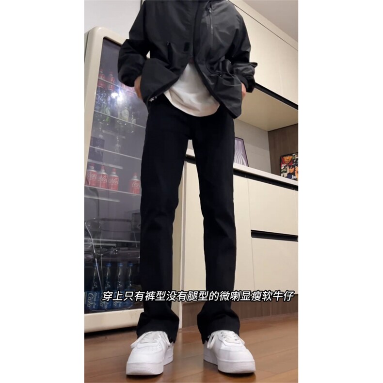 水洗微喇牛仔裤男春秋季美式潮牌弹力修身显腿长阔腿休闲弯刀裤子,男装牛仔裤,星座1007（原301D）