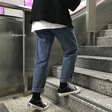 牛仔裤男潮牌港风九分ins韩版潮流百搭宽松直筒裤坠感阔腿k68-p35，男装牛仔裤，星座1008