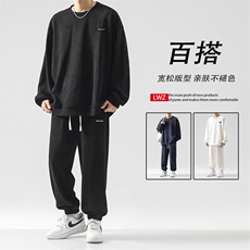 高级感重磅卫衣套装男休闲运动卫裤青少年两件套TZ831-特批-98，男装卫衣，星座718