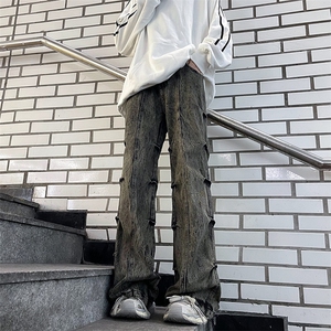 美式水洗潮牌宽松长裤春秋季vibe褶皱设计感牛仔裤男 K7501-P50图片