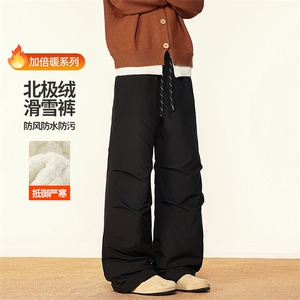 加绒滑雪裤加厚防水防寒休闲裤超厚保暖男 D52146-TP60108图片