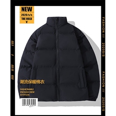 工厂直销冬季韩版棉衣，男装棉衣，星座1511