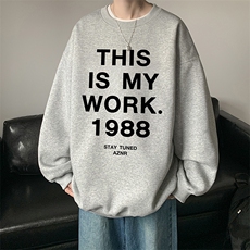 白灰色