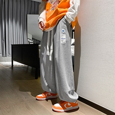 灰色