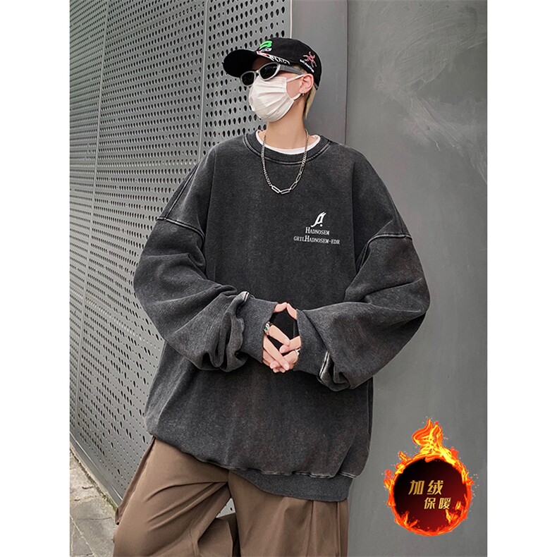 得物抖音高品质二开360克重磅做旧炒雪花纯色圆领水洗卫衣1517,男装卫衣,电商A486