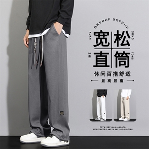 高街潮牌垂感男款秋季潮流宽松直筒运动裤阔腿休闲裤K931-特批-32图片